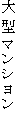 ^}V